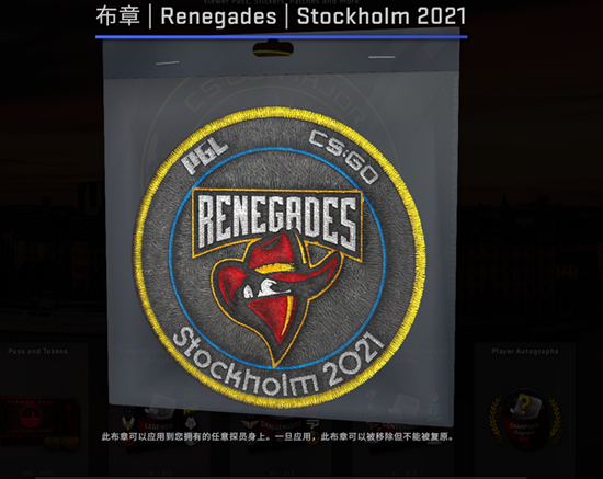 S15世界赛LPL举办引发热议Faker面临挑战GEN战队优势明显